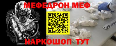 ПСИЛОЦИБИНОВЫЕ ГРИБЫ Бугуруслан