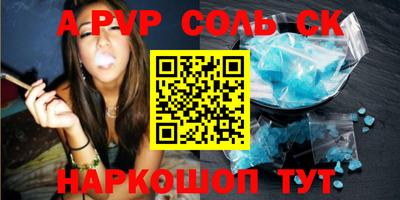 МДПВ Бузулук