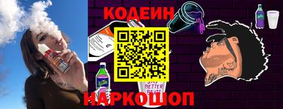 ПСИЛОЦИБИНОВЫЕ ГРИБЫ Бугуруслан