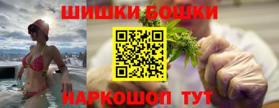прущая мука Будённовск