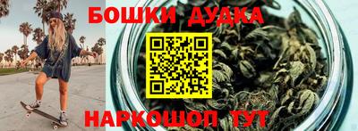 МДПВ Бузулук