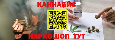 ПСИЛОЦИБИНОВЫЕ ГРИБЫ Бугуруслан