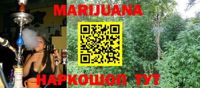 ПСИЛОЦИБИНОВЫЕ ГРИБЫ Бугуруслан