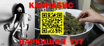 ПСИЛОЦИБИНОВЫЕ ГРИБЫ Бугуруслан