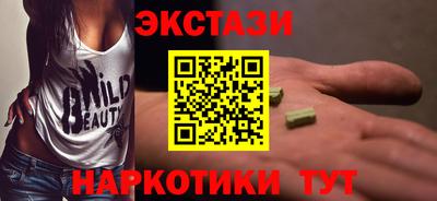 прущая мука Будённовск