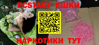 прущая мука Будённовск