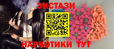 прущая мука Будённовск