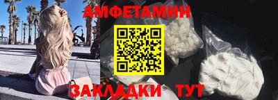 ПСИЛОЦИБИНОВЫЕ ГРИБЫ Бугуруслан