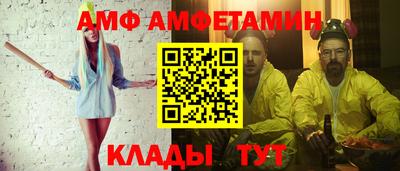 МДПВ Бузулук