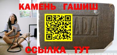 прущая мука Будённовск