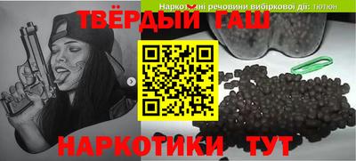 COCAINE Кандалакша