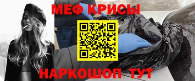 прущая мука Будённовск