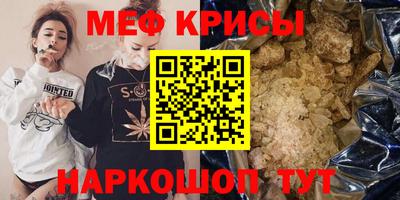 ПСИЛОЦИБИНОВЫЕ ГРИБЫ Бугуруслан
