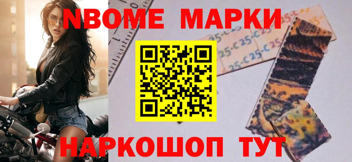 Лсд 25 экстази кислота  Вход с VPN  Вологда  LSD-25 экстази  LSD-25 экстази ecstasy 